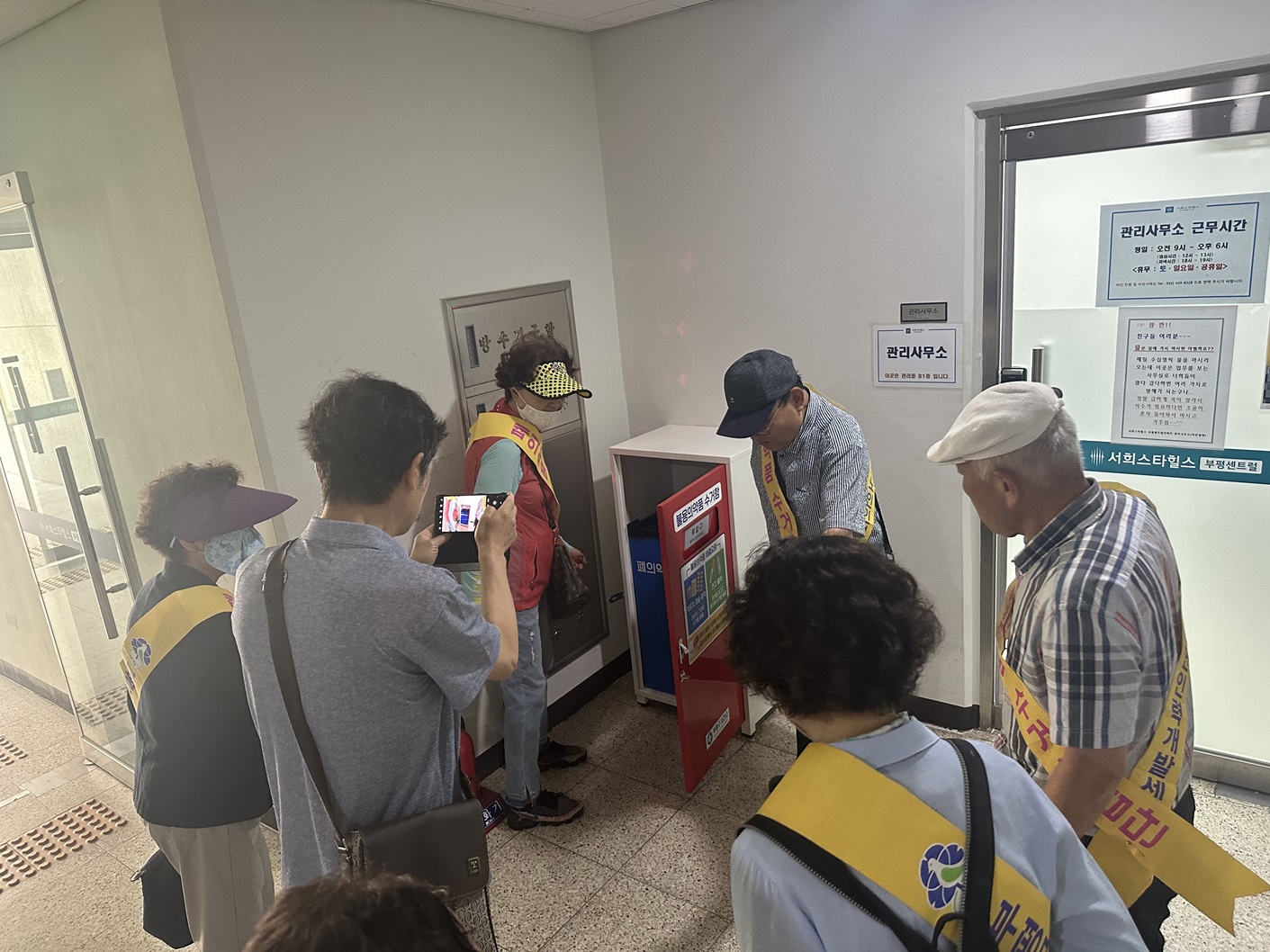 스마트홍보단 6월 모니터링의 2번째 이미지