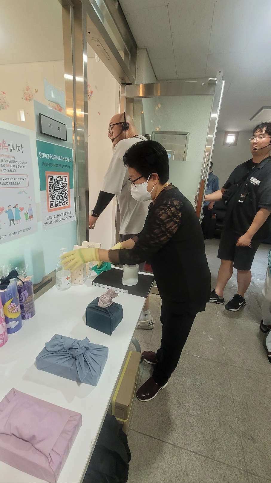 주민공동이용시설관리사업 6월 모니터링의 3번째 이미지