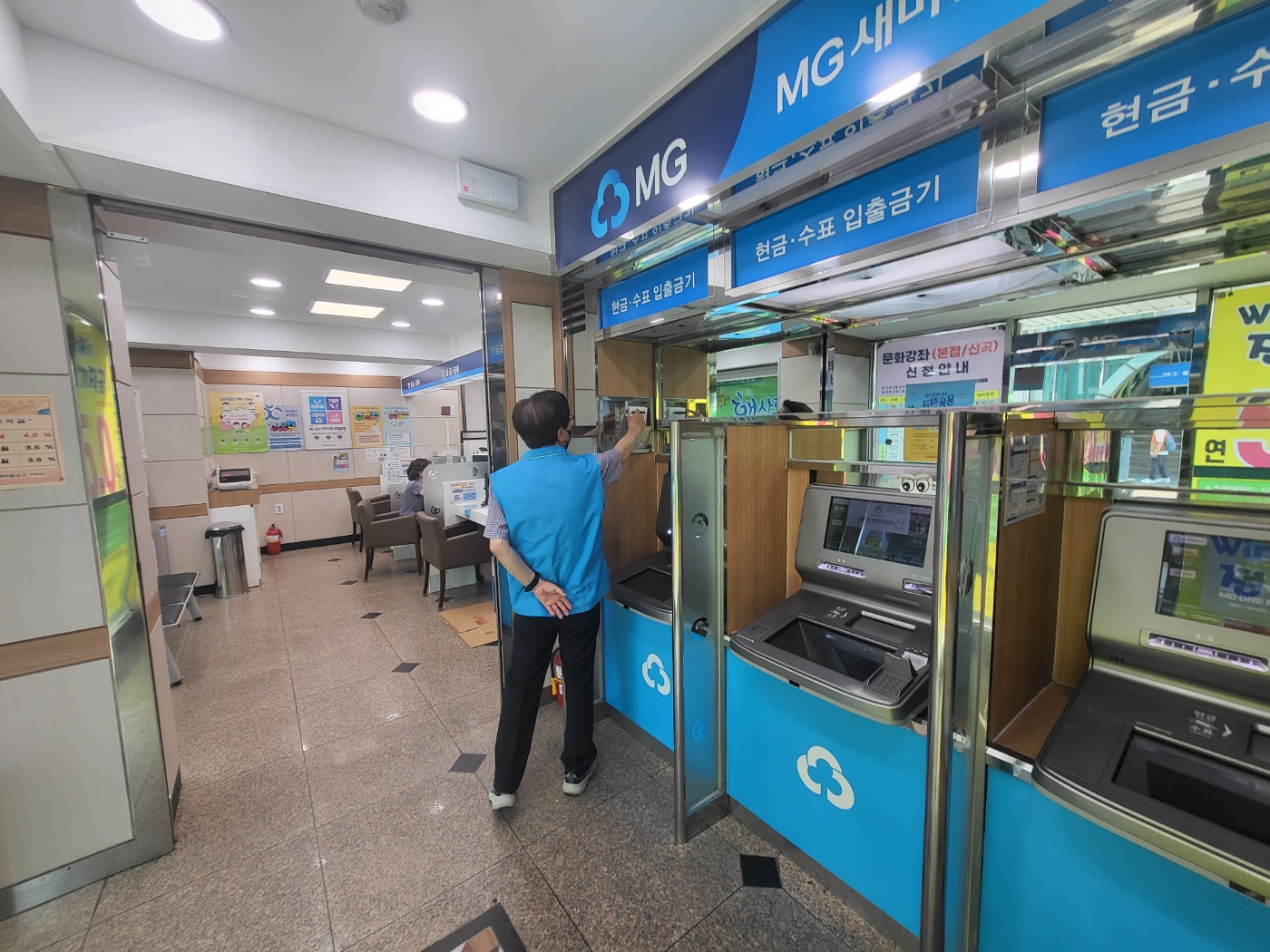 시니어금융업무지원 6월 모니터링의 2번째 이미지