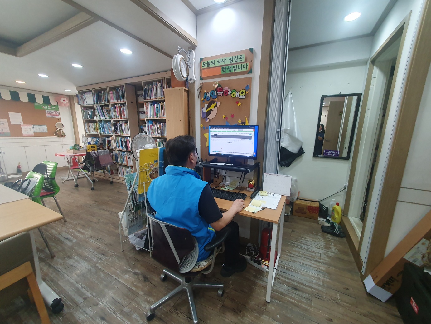 도서관행정서비스지원 6월 모니터링의 5번째 이미지