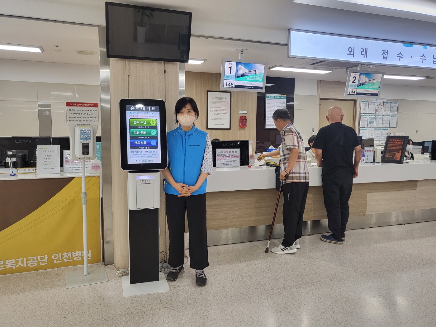 시니어산재가이드 6월 모니터링의 2번째 이미지