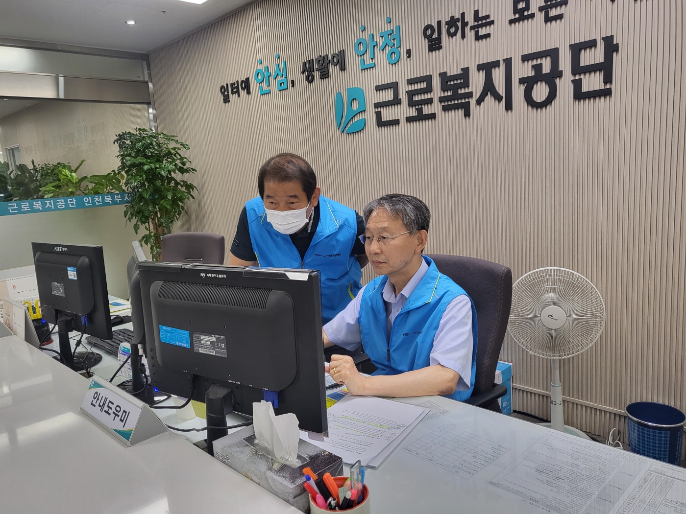 시니어산재가이드 6월 모니터링의 4번째 이미지