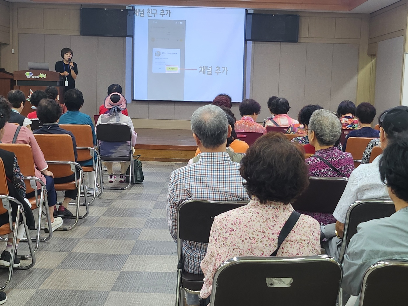 노인급식지원도우미 참여자 간담회의 4번째 이미지