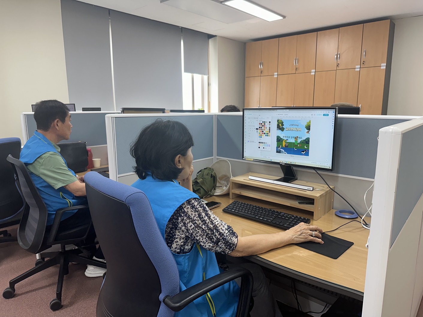 스마트홍보단 6월 모니터링의 4번째 이미지