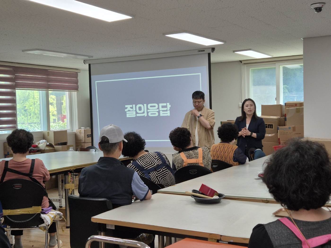 비전홀1공동작업장 2분기 회의 및 참여자 간담회의 5번째 이미지