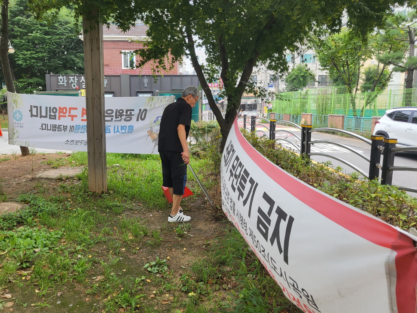어린이공원관리원(부개) 7월 모니터링의 4번째 이미지