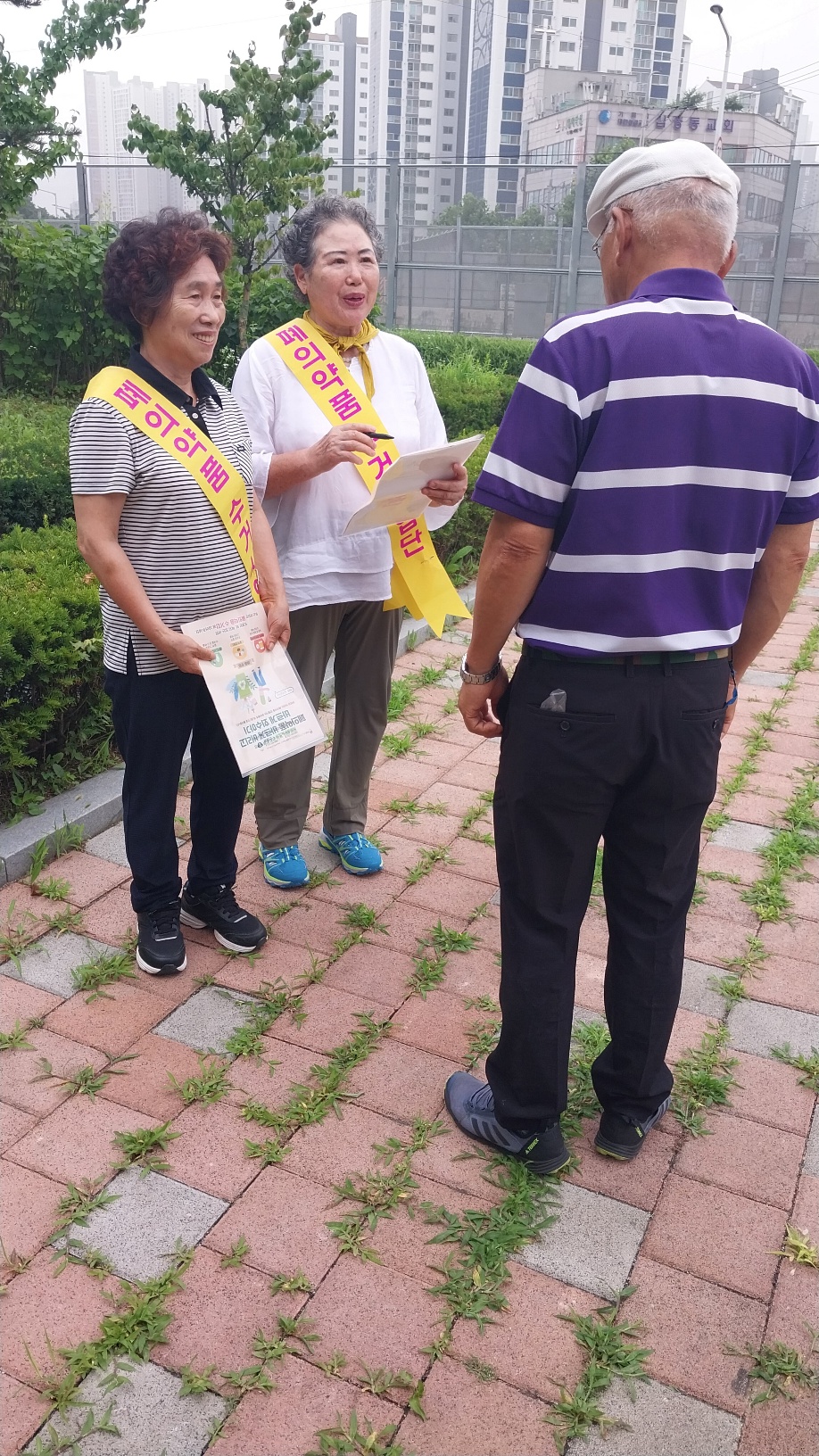 폐의약품수거사업 7월 모니터링 이미지