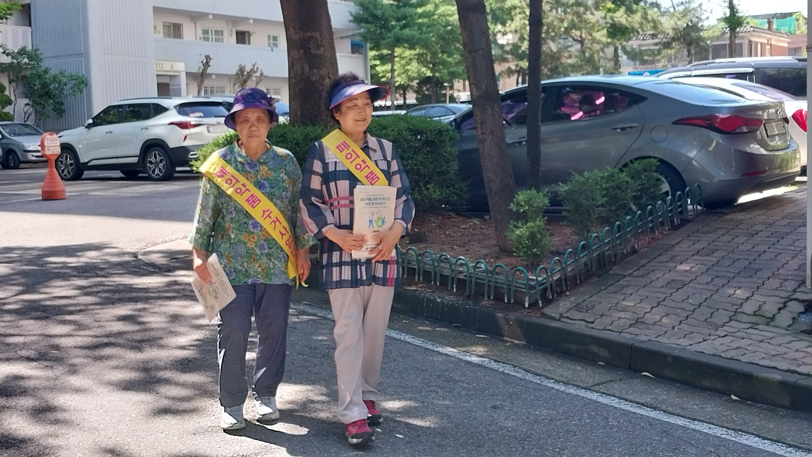 폐의약품수거사업 7월 모니터링의 4번째 이미지
