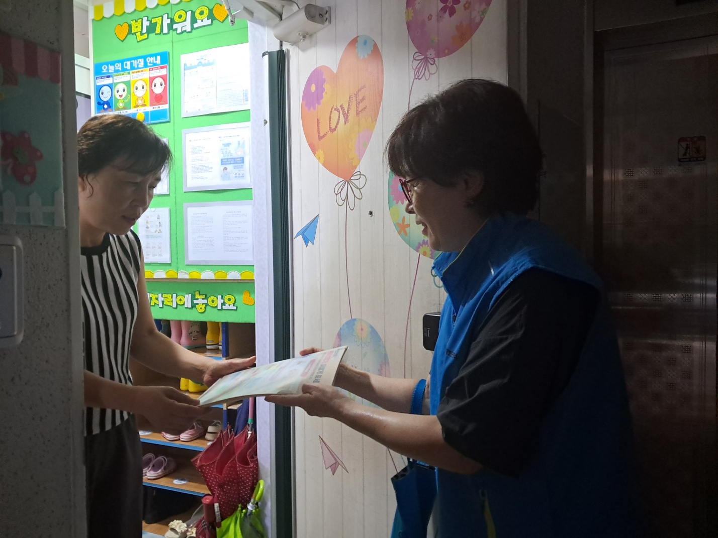 시니어안전보건가이드 7월 모니터링의 3번째 이미지