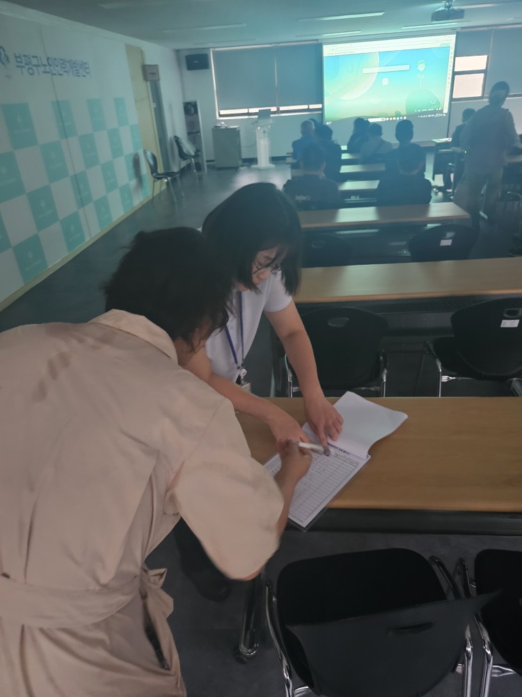 시니어서포터즈 교육의 2번째 이미지