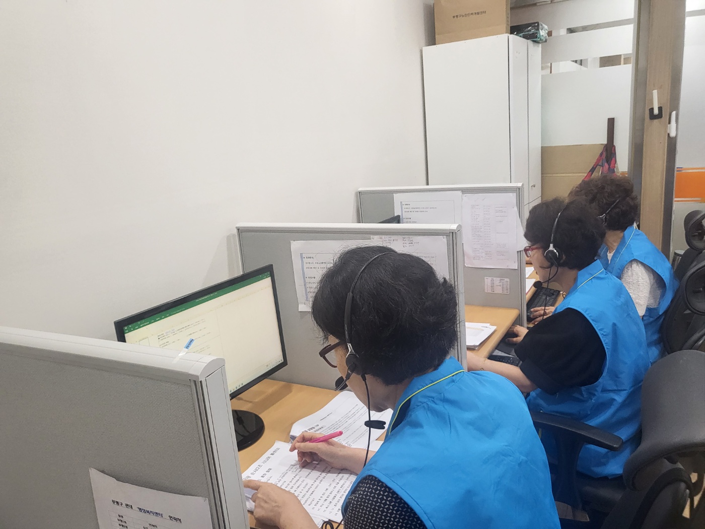 부평실버콜센터 7월 모니터링 이미지