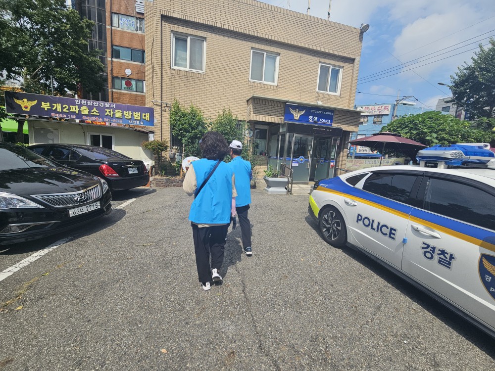 공공행정업무지원  8월 모니터링 이미지