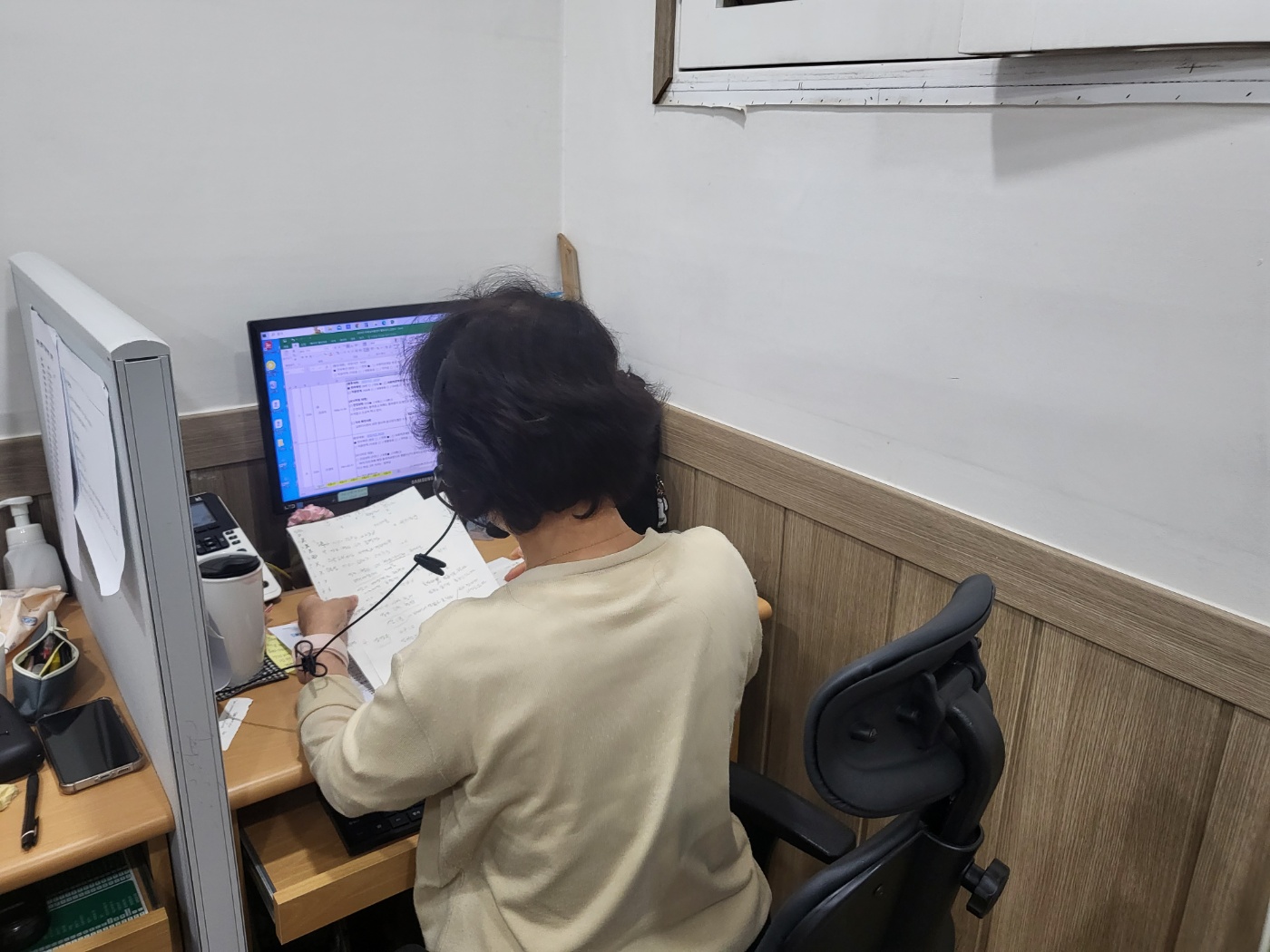 부평실버콜센터 8월 모니터링의 3번째 이미지