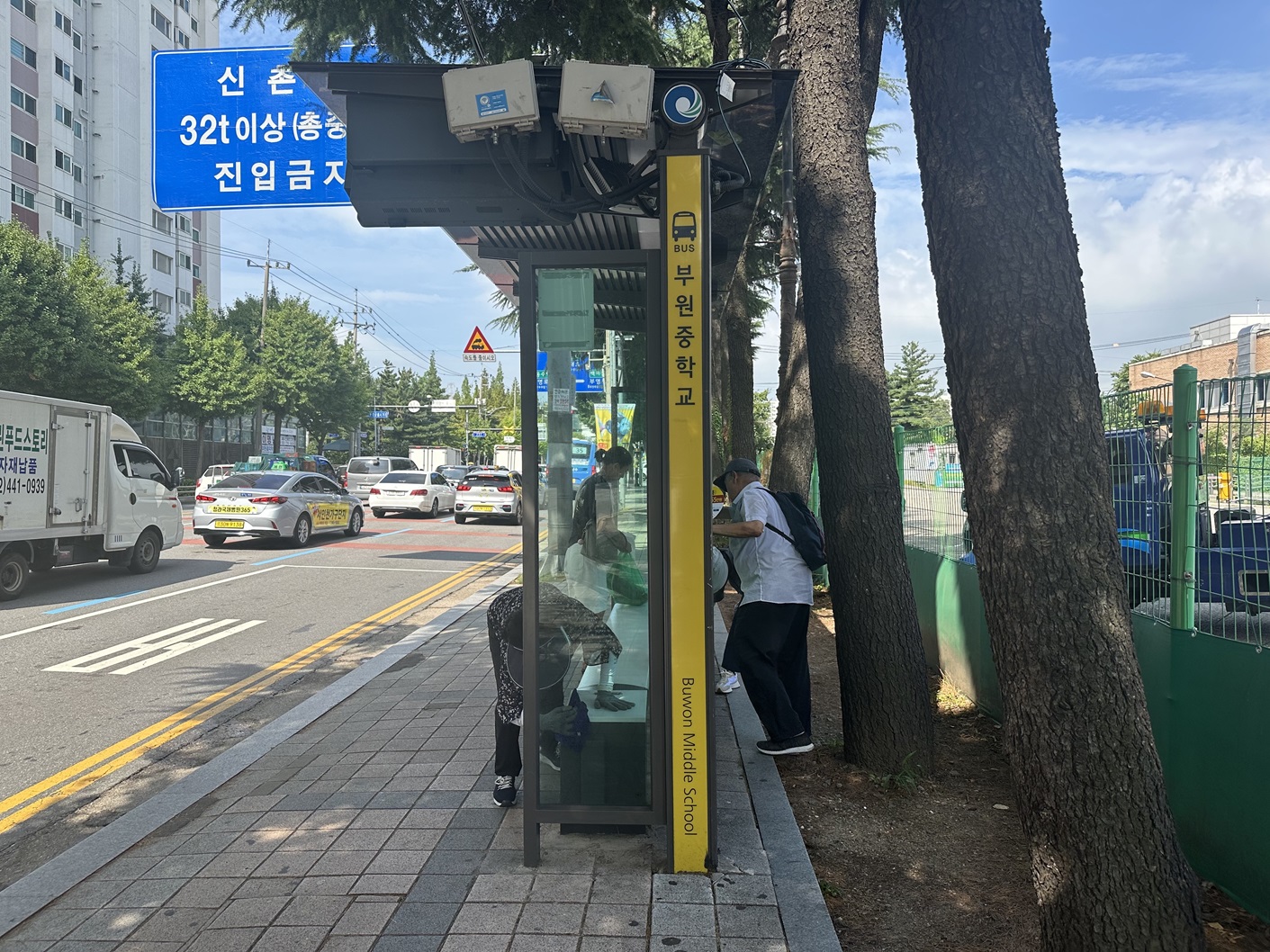 정류장지킴이 8월 모니터링 이미지