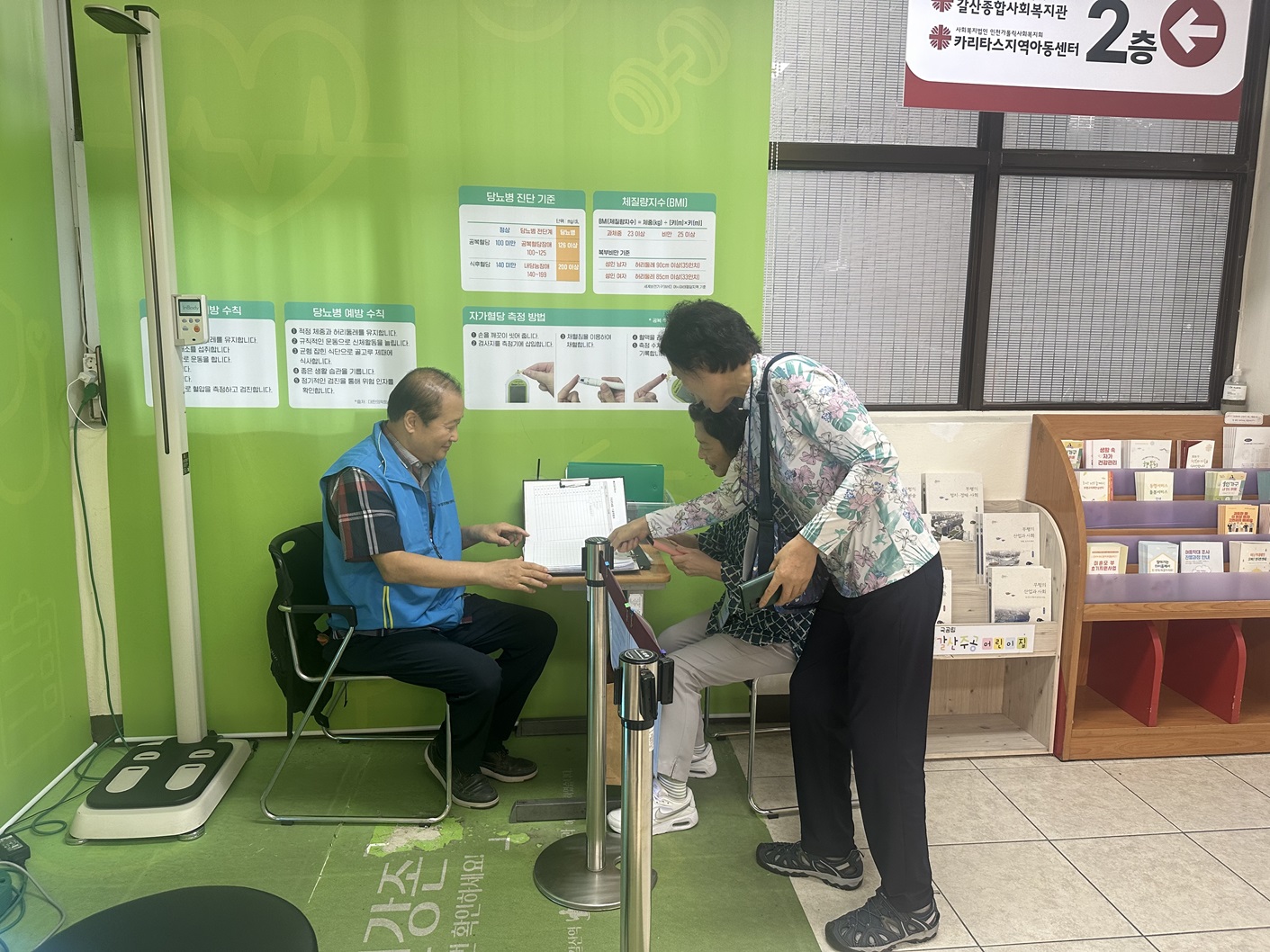 스마트홍보단 8월 모니터링 이미지