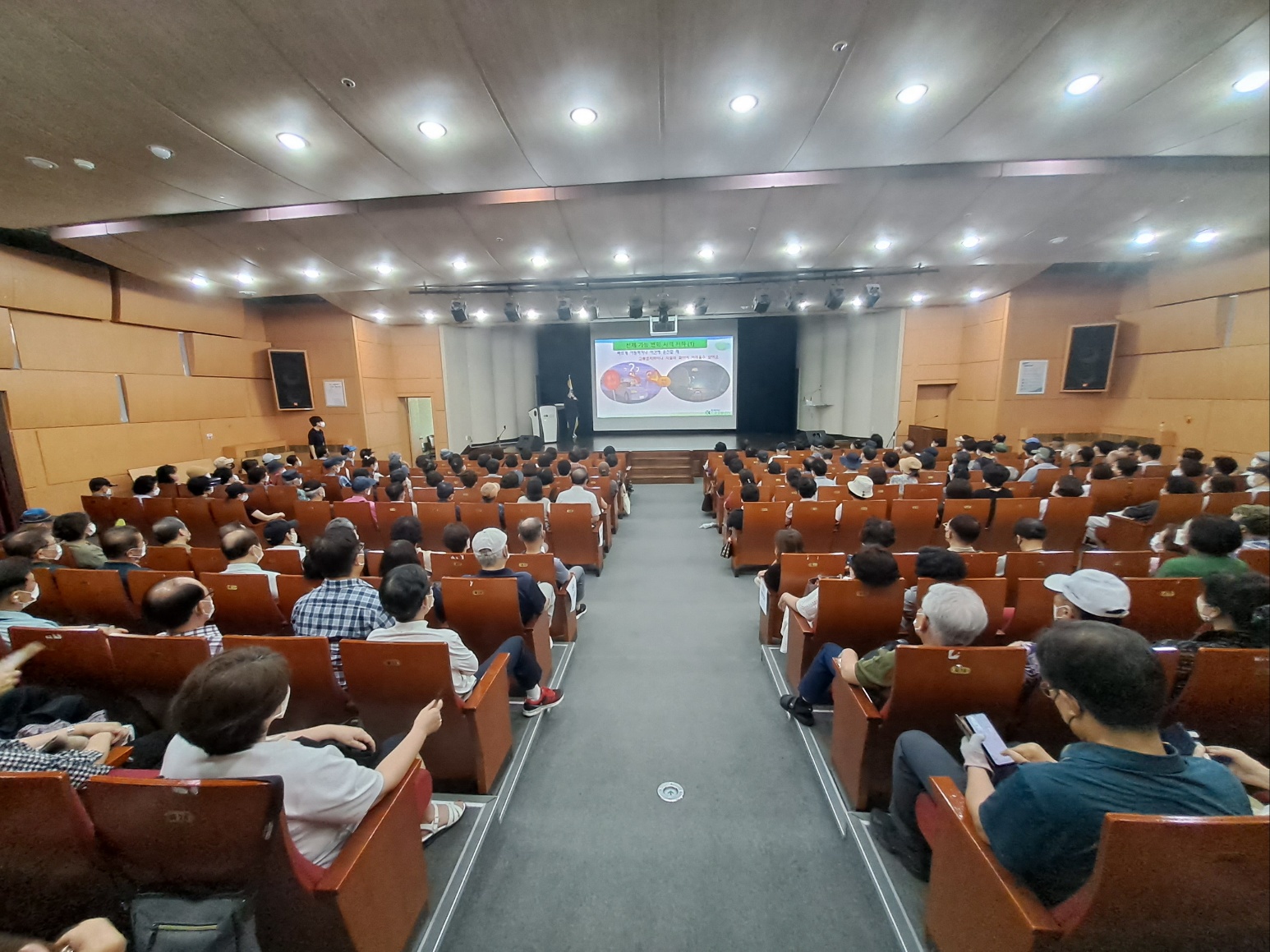 사업1팀 3분기 산업안전보건교육(2차)의 2번째 이미지