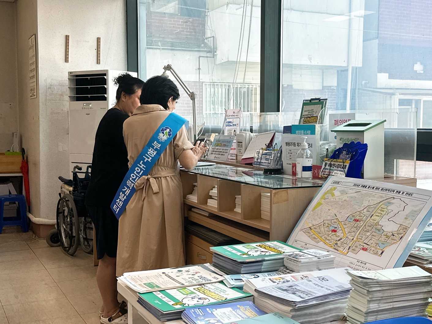 스마트홍보단 9월 모니터링의 2번째 이미지