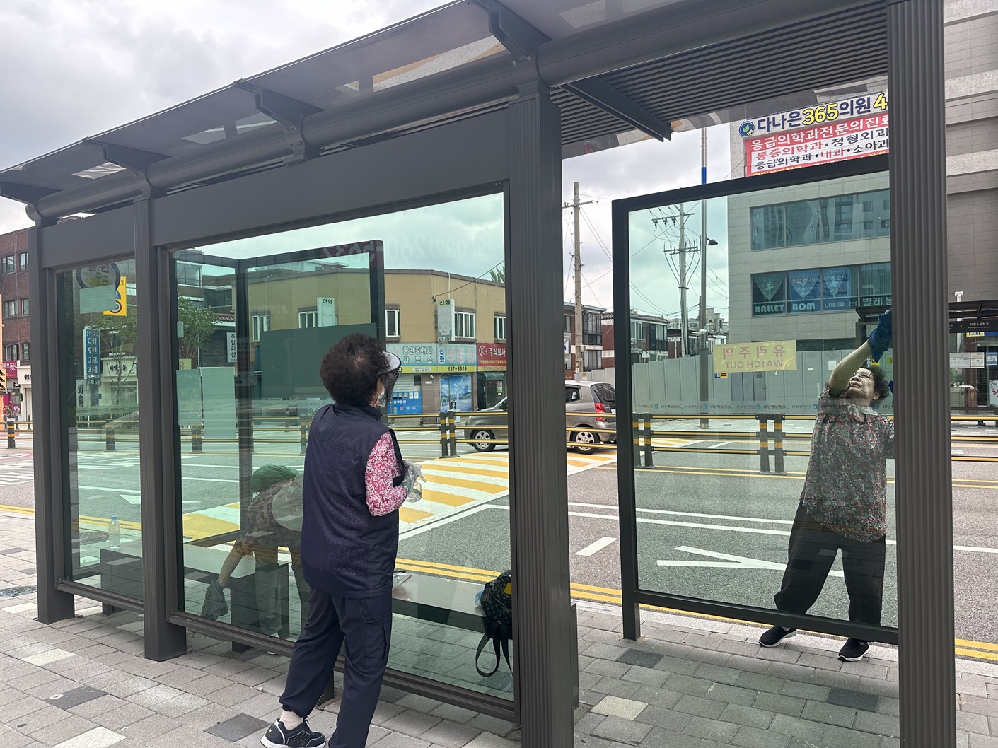 정류장지킴이 9월 모니터링 이미지