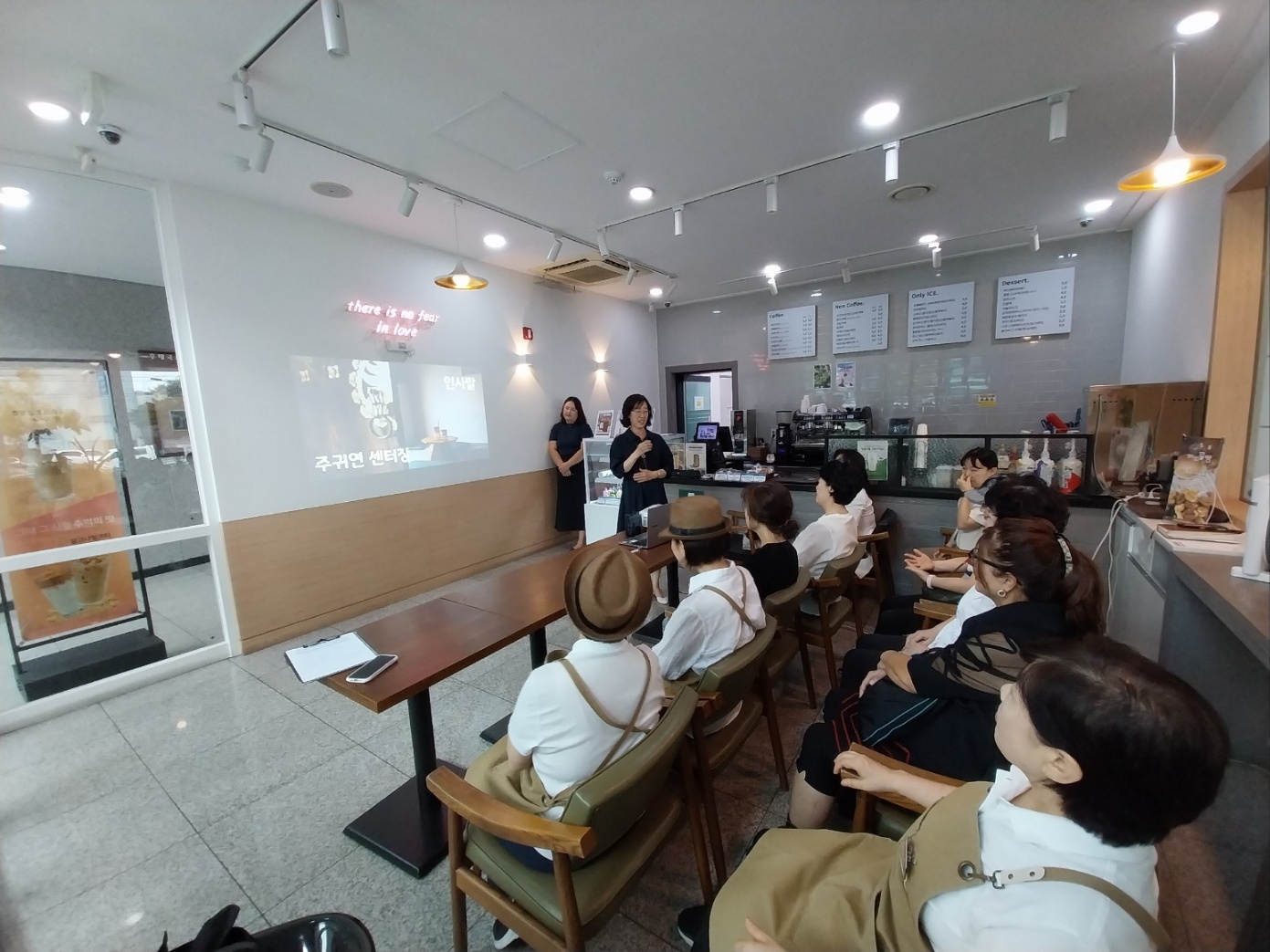 카페어울림(부평우체국점) 3분기회의 및 산업안전보건교육의 2번째 이미지