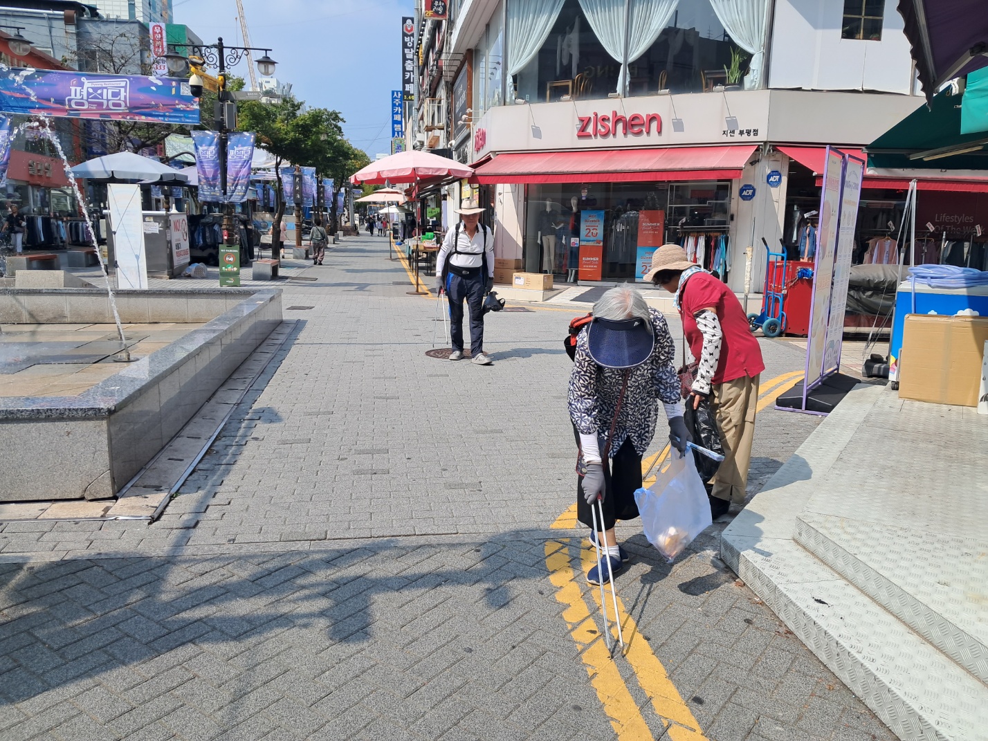 우리장터도우미 9월 모니터링의 2번째 이미지