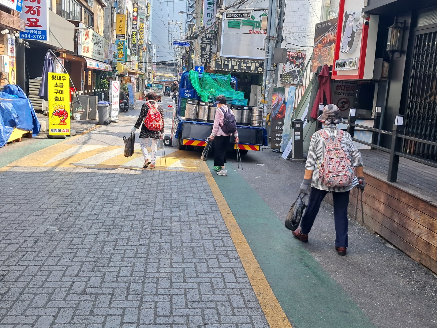 우리장터도우미 9월 모니터링의 4번째 이미지