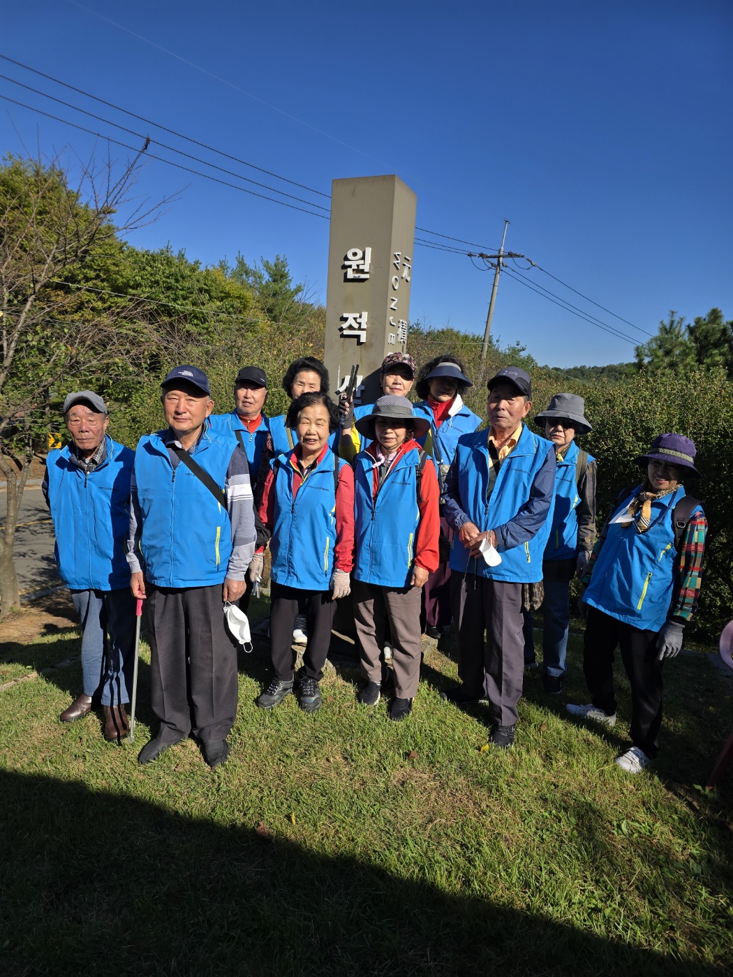 둘레길클린걷기사업 10월 모니터링의 5번째 이미지
