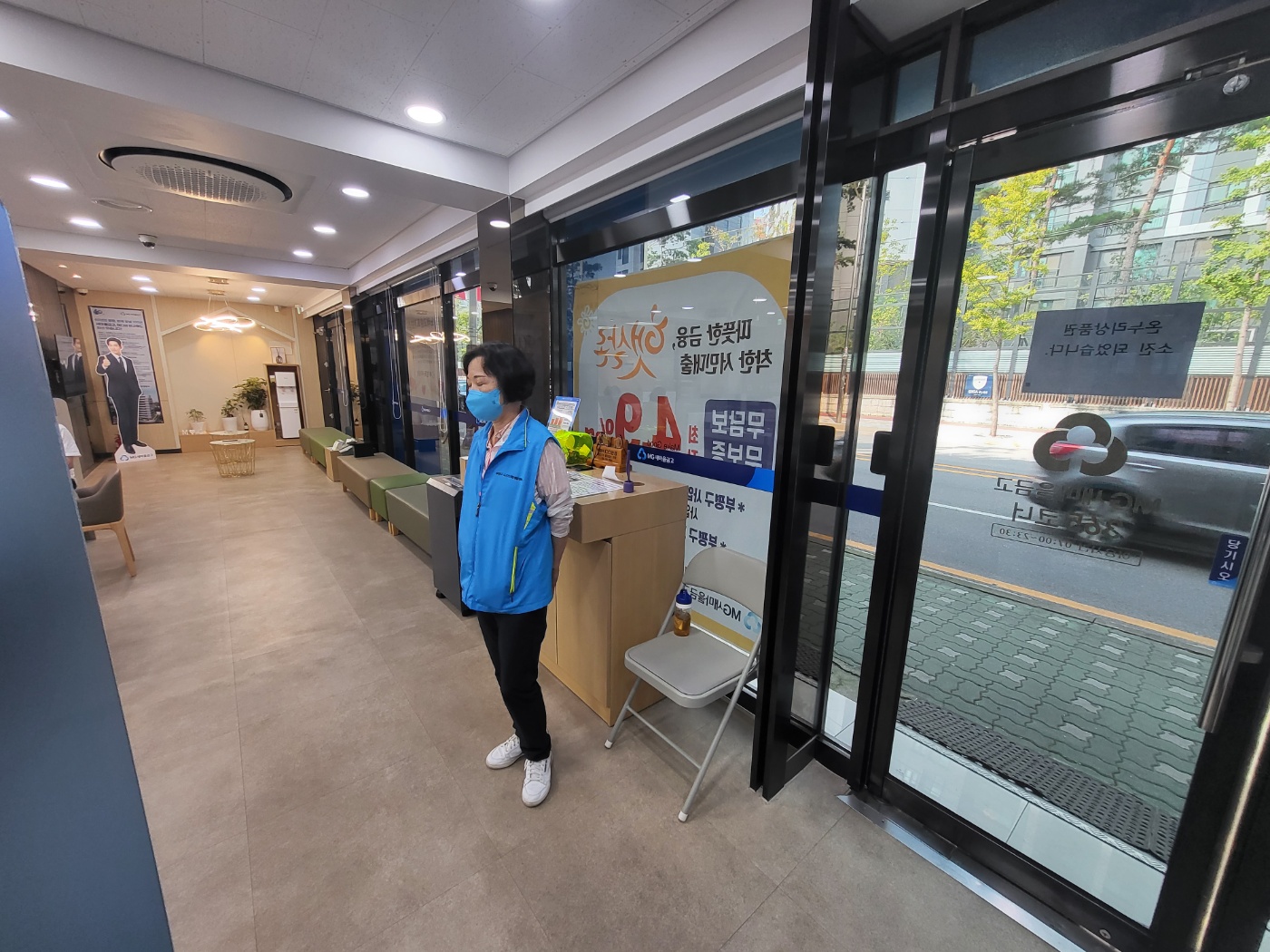 시니어금융업무지원 9월 모니터링의 4번째 이미지