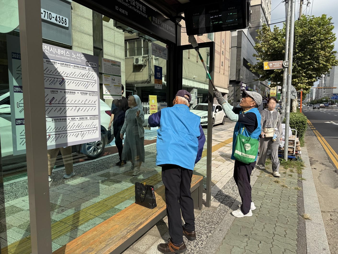 정류장지킴이 10월 모니터링 이미지