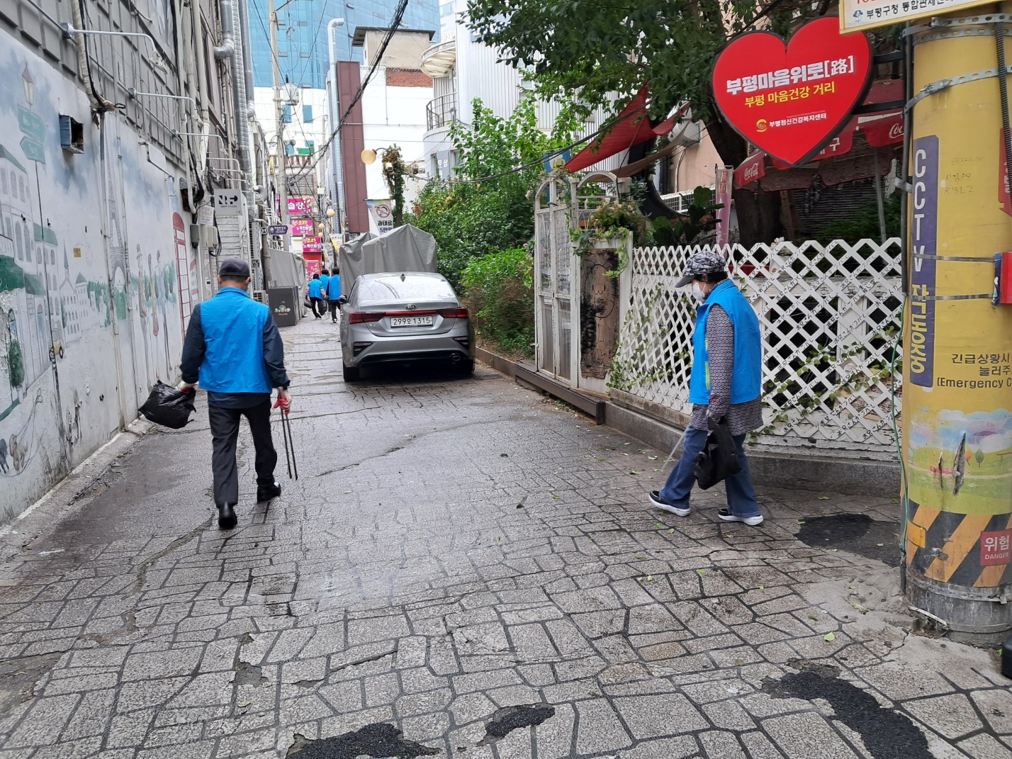 우리장터도우미 10월 모니터링의 3번째 이미지