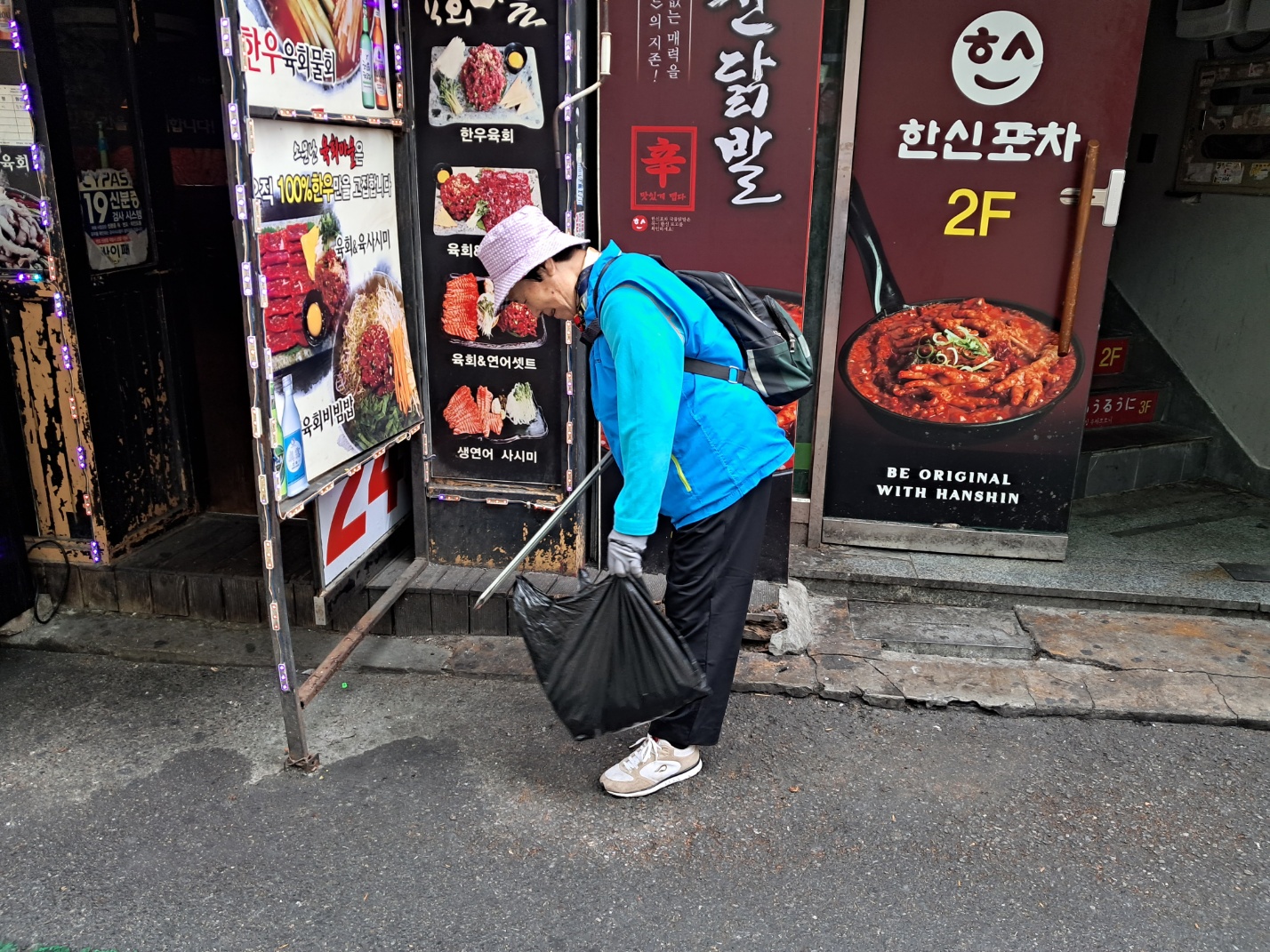 우리장터도우미 10월 모니터링의 4번째 이미지