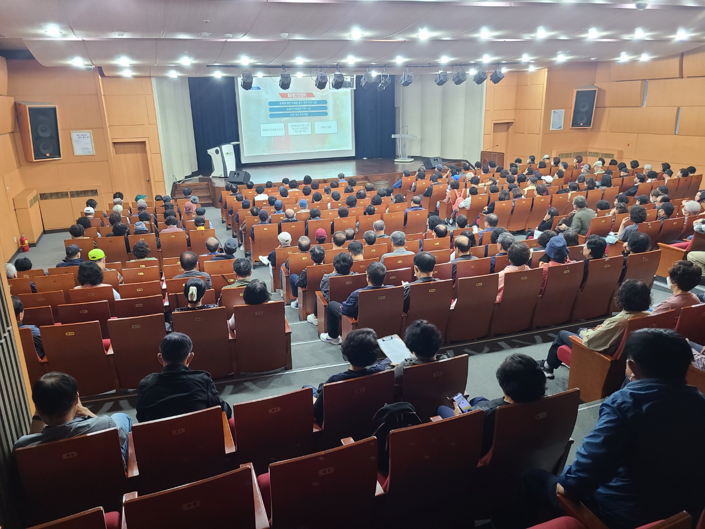 사업1팀 사회서비스형 4분기 산업안전보건교육(2)의 2번째 이미지