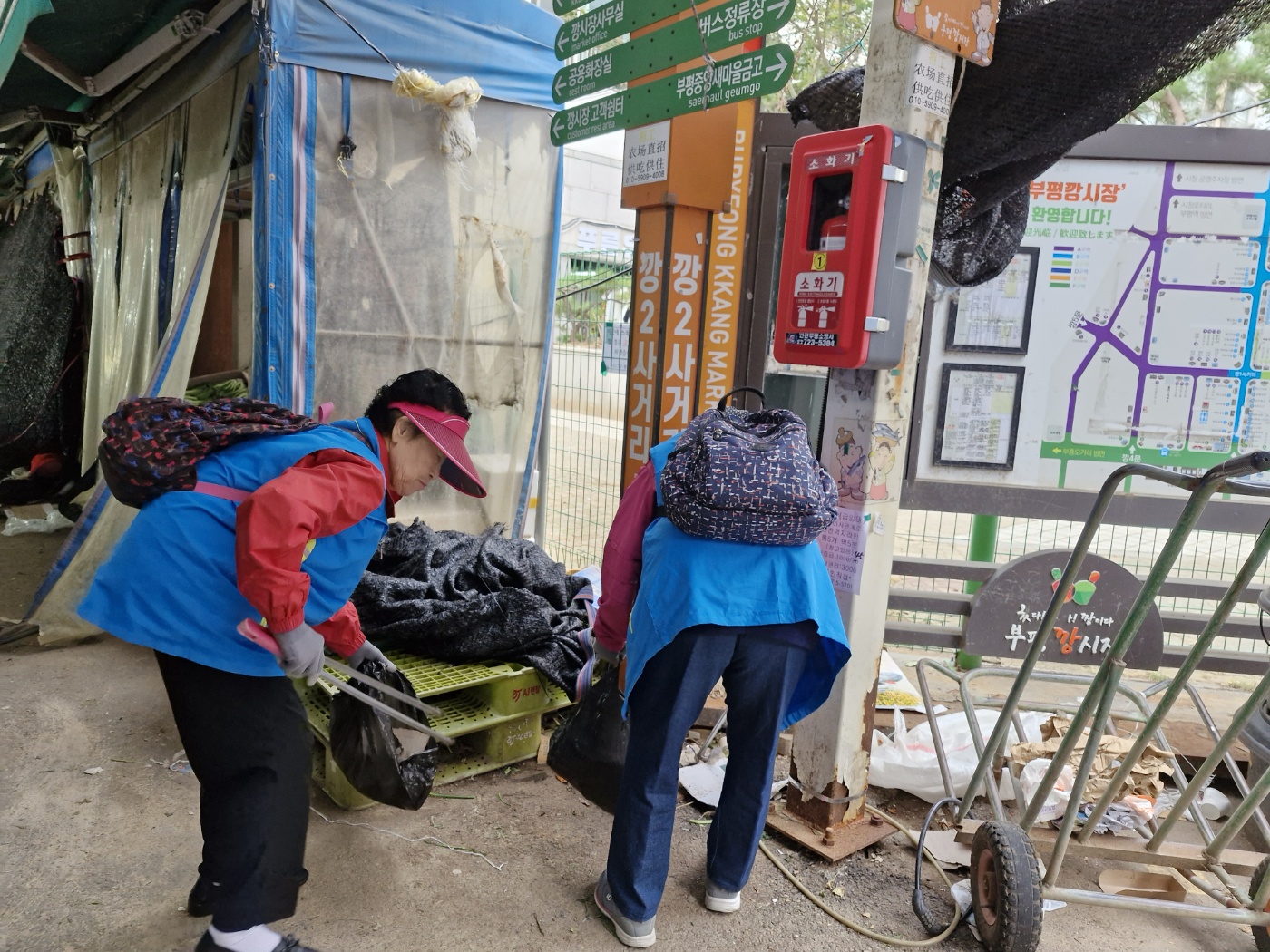 우리장터도우미 10월 모니터링의 3번째 이미지