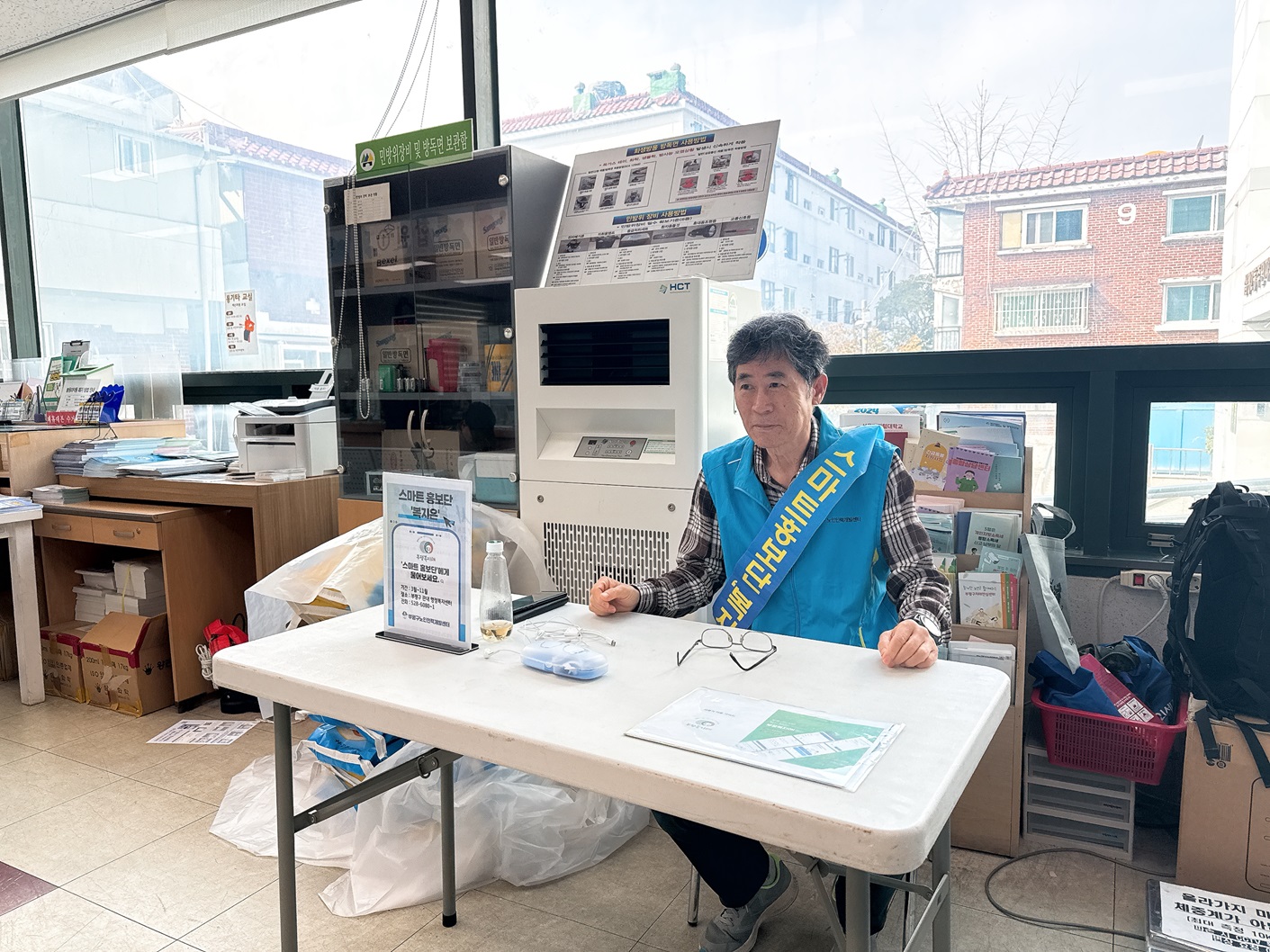 스마트홍보단 10월 모니터링의 4번째 이미지