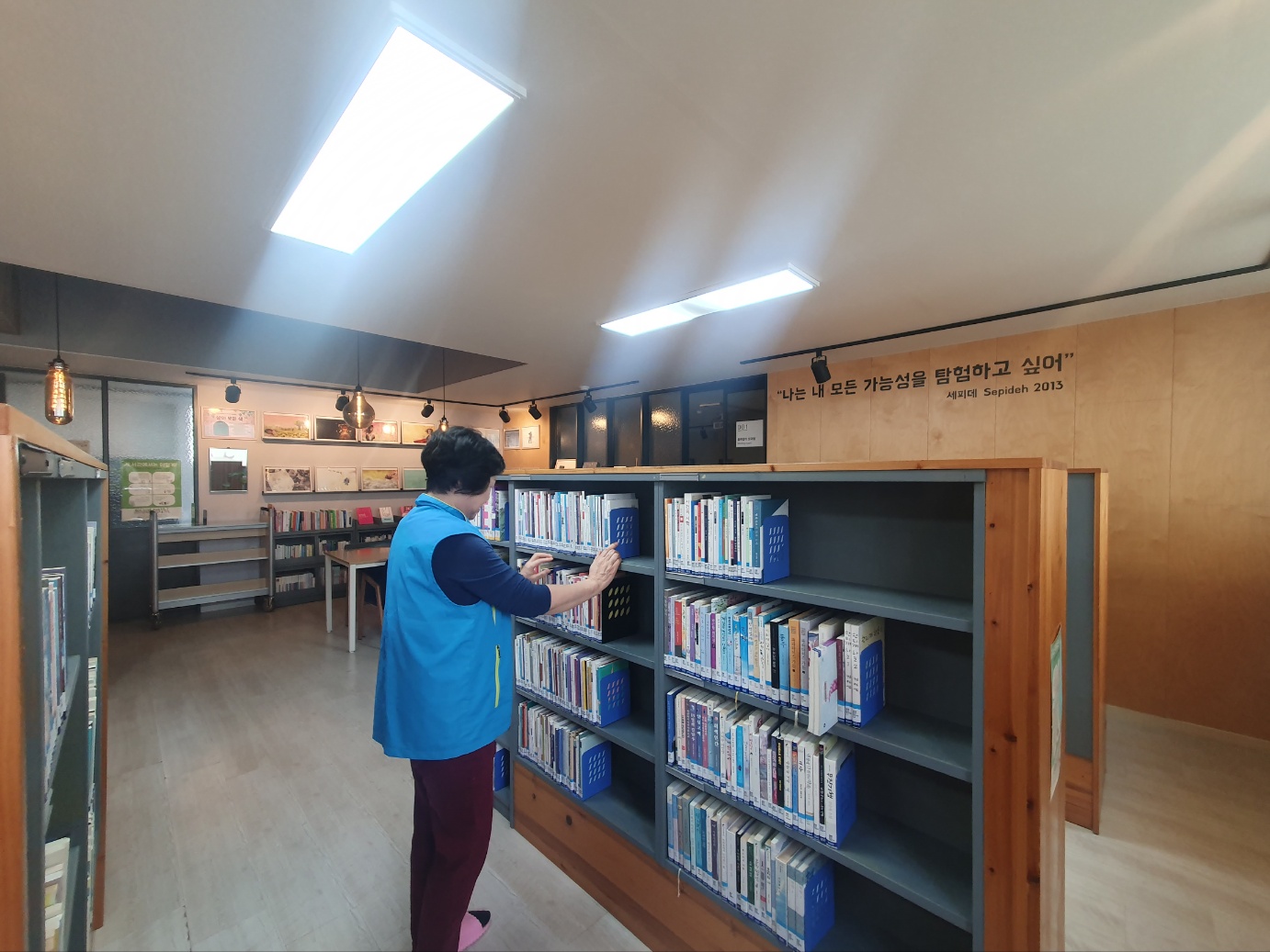 도서관행정서비스지원 10월 모니터링 이미지