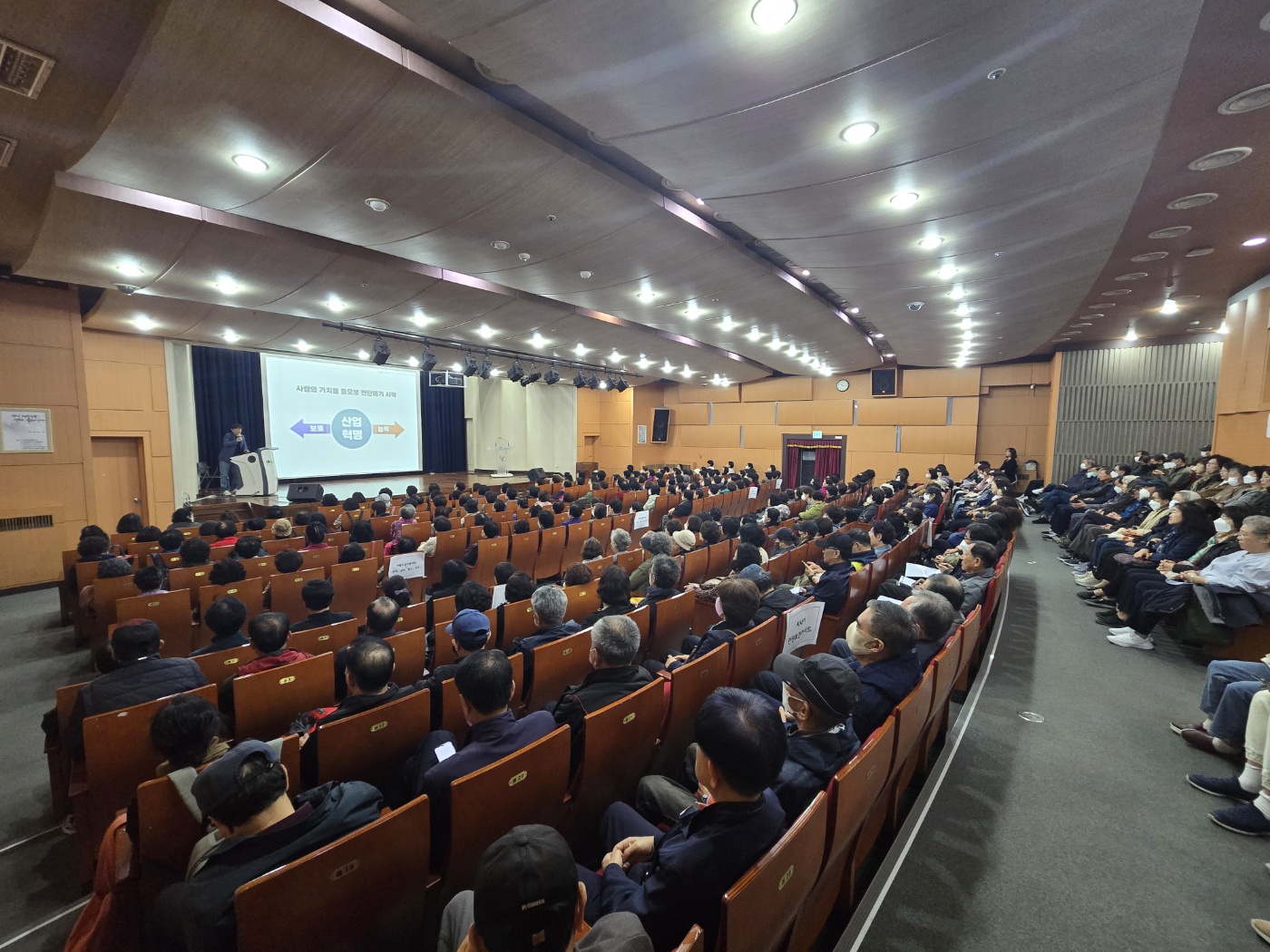사업2팀 사회서비스형 참여자 장애인인식개선교육 실시의 3번째 이미지