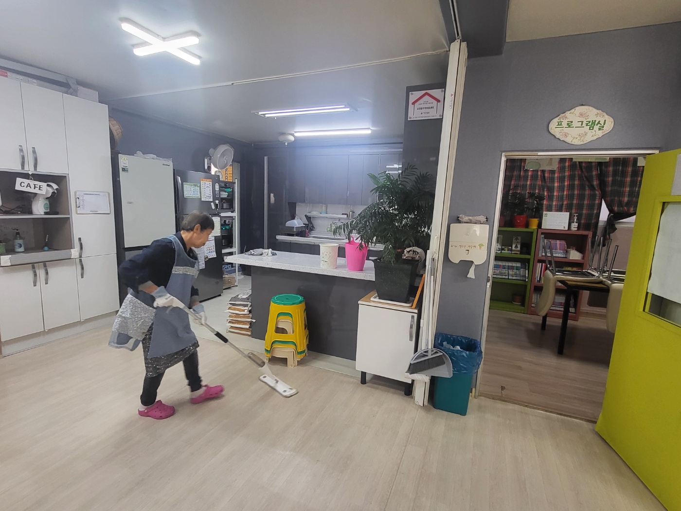 지역아동센터지원사업 10월 모니터링의 4번째 이미지