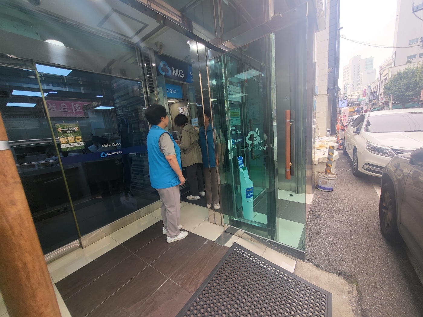 시니어금융업무지원 10월 모니터링의 4번째 이미지