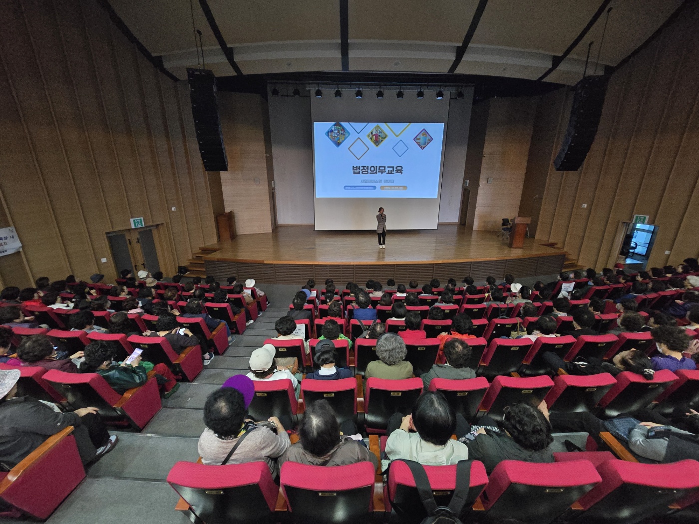 사업 2팀 사회서비스형 4회차 법정의무교육 실시 이미지