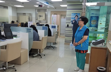 시니어우체국서포터 10월 모니터링의 2번째 이미지
