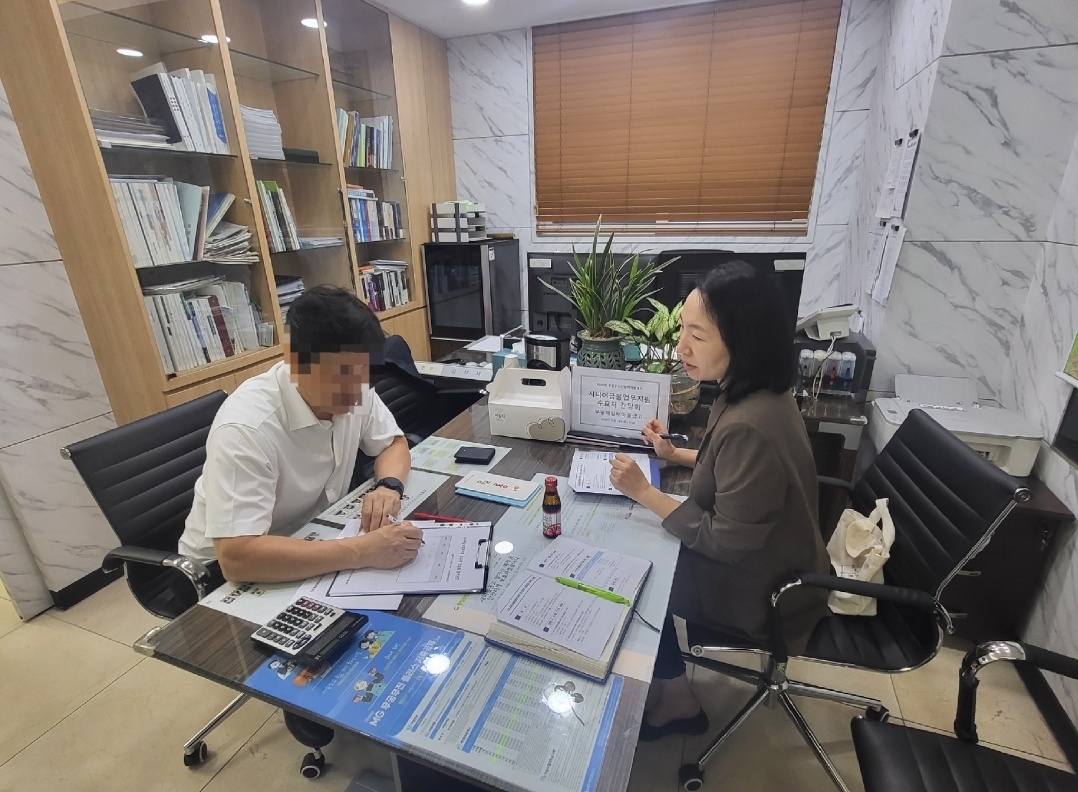 시니어금융업무지원 수요처 간담회의 4번째 이미지