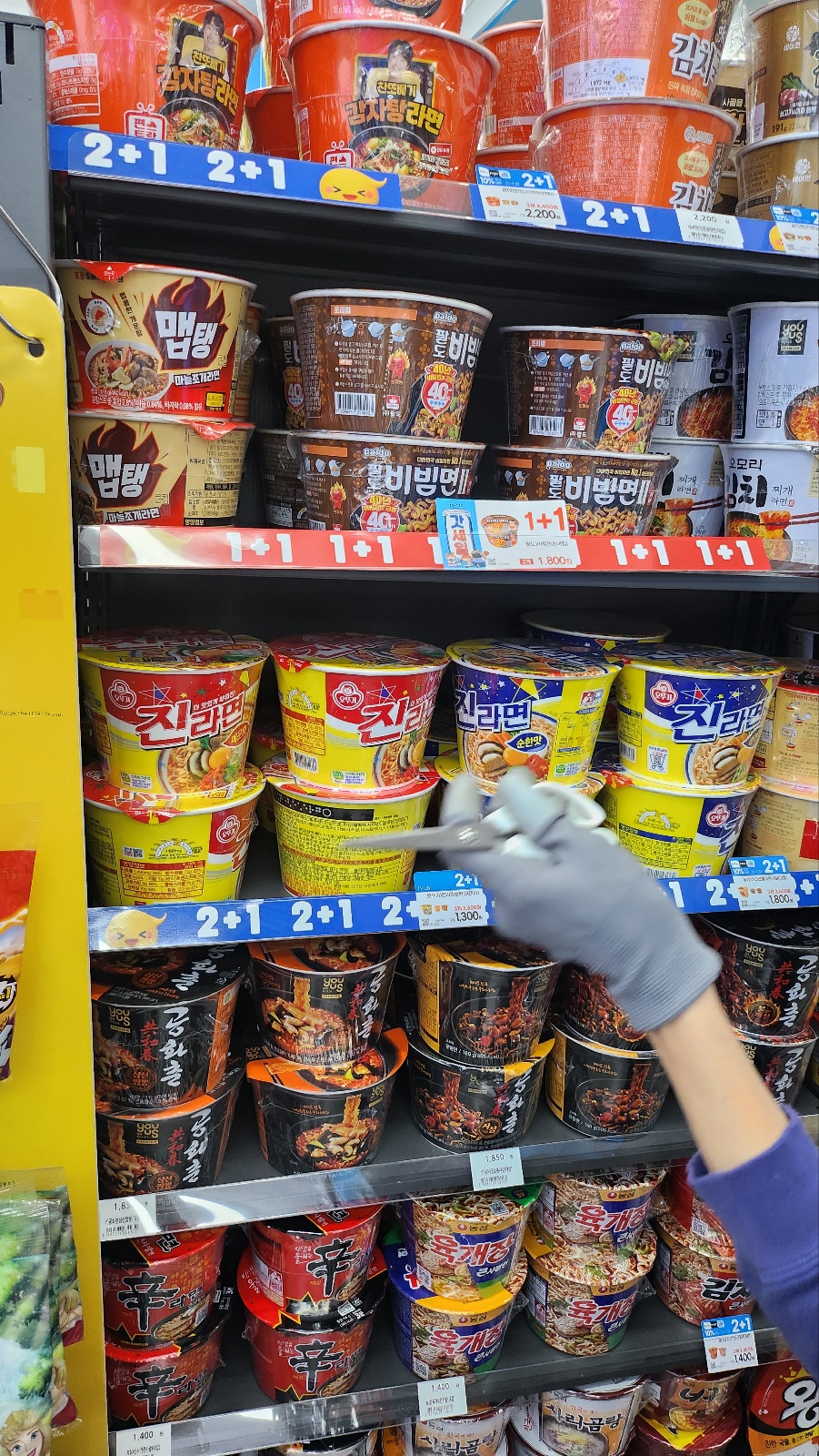 시니어드림스토어8호점 1월 모니터링 이미지