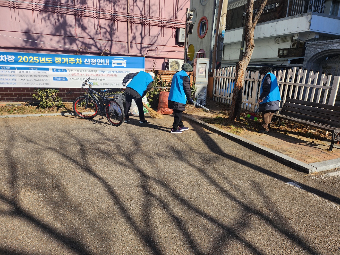 공영주차장관리사업 2월 모니터링의 2번째 이미지