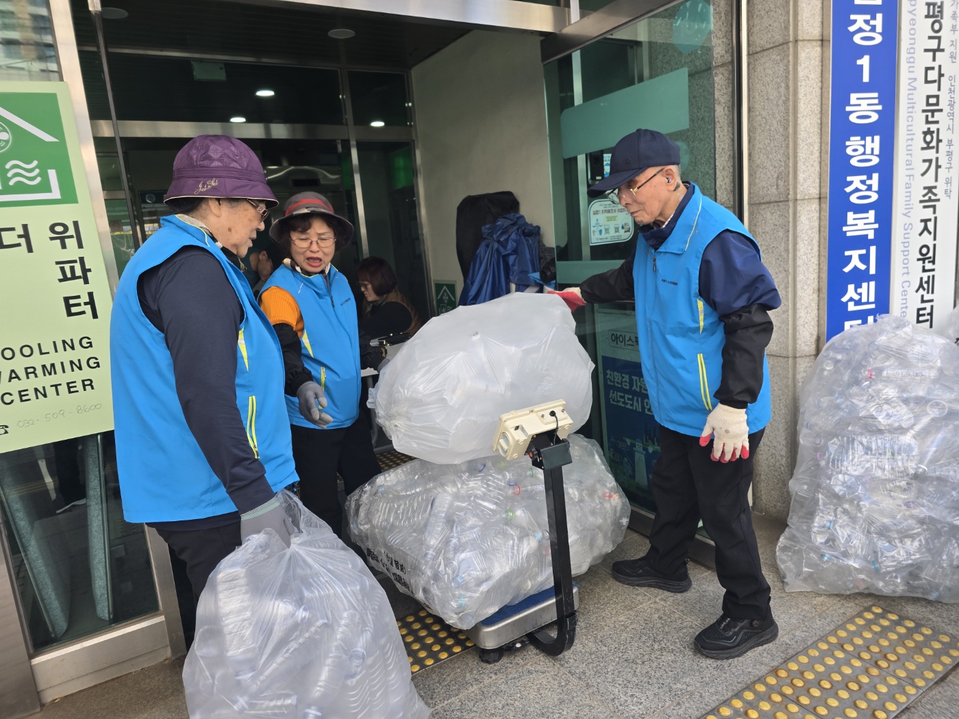 제로웨이스트사업 4월 모니터링의 3번째 이미지