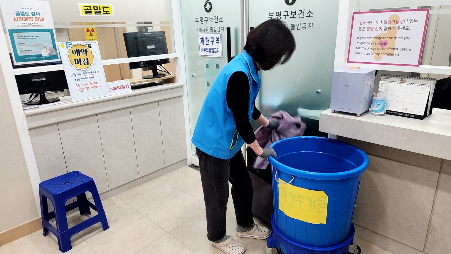 크린실버파트너 4월 모니터링 이미지