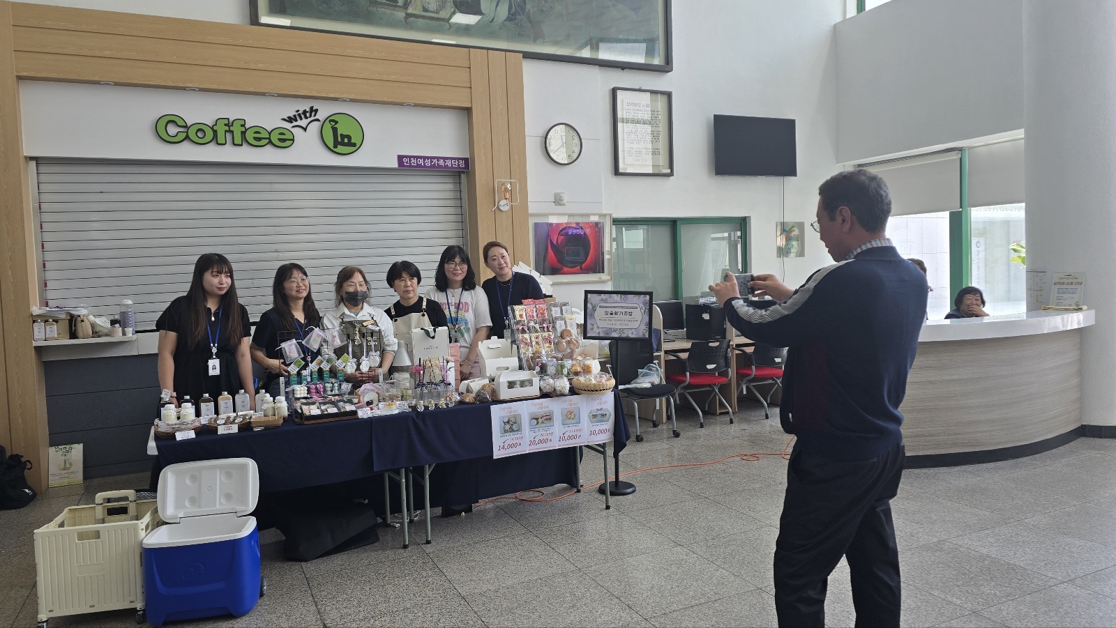 스마트홍보단 5월 활동 모니터링의 4번째 이미지