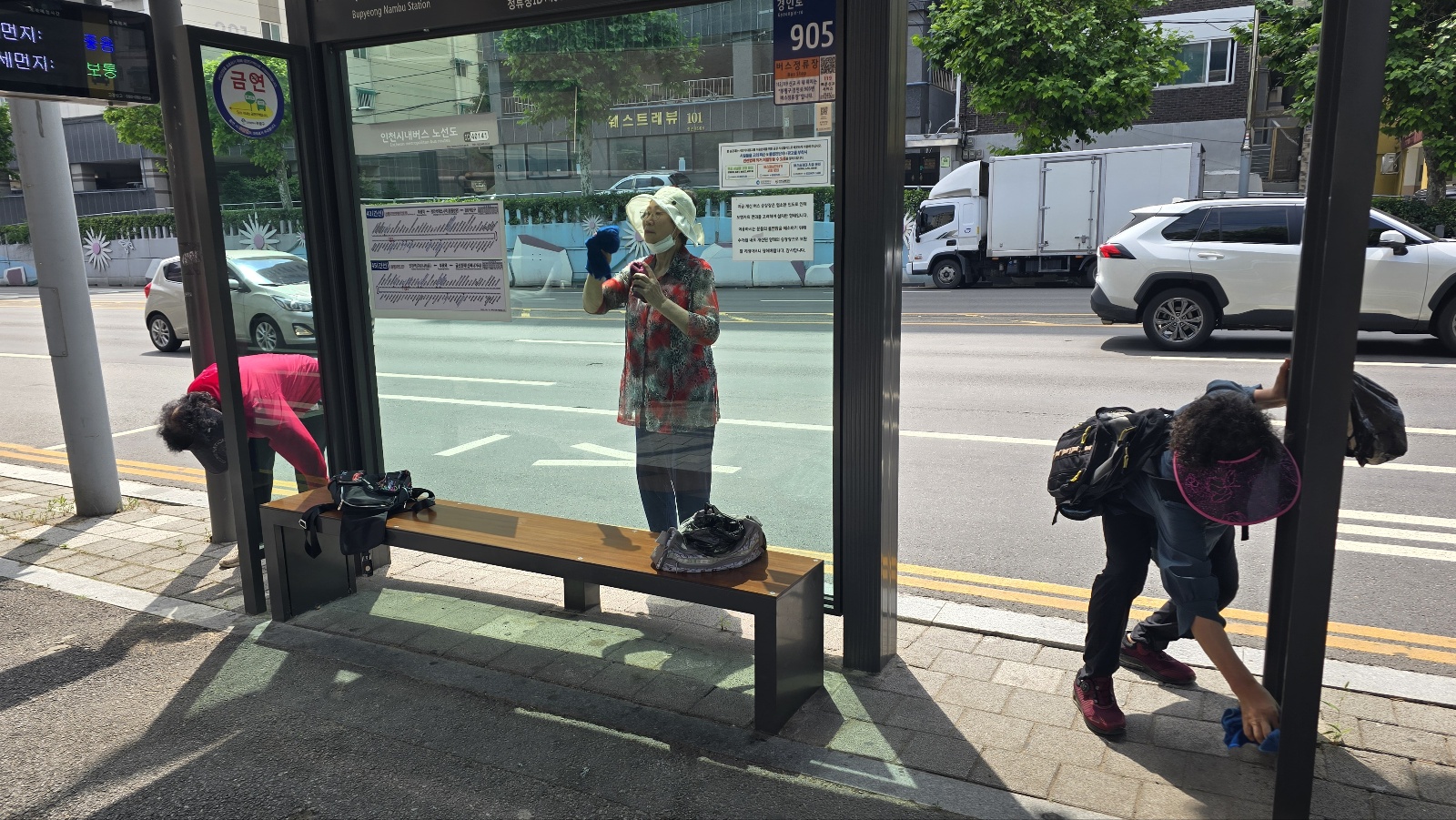 정류장지킴이 6월 활동 모니터링의 2번째 이미지