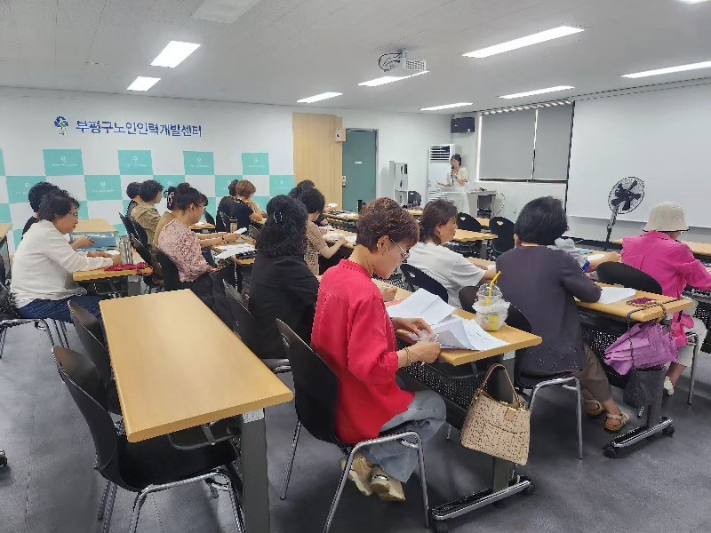 부평실버콜센터 6월 모니터링의 4번째 이미지