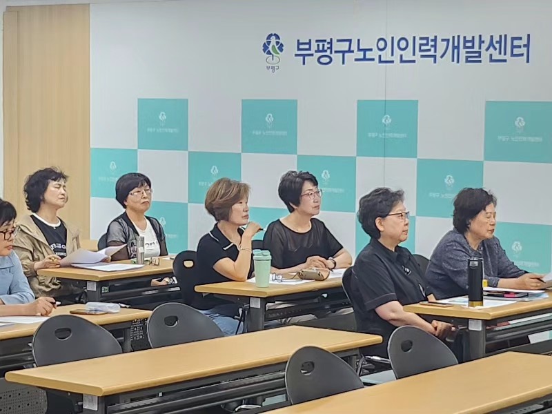 부평실버콜센터 6월 모니터링의 5번째 이미지