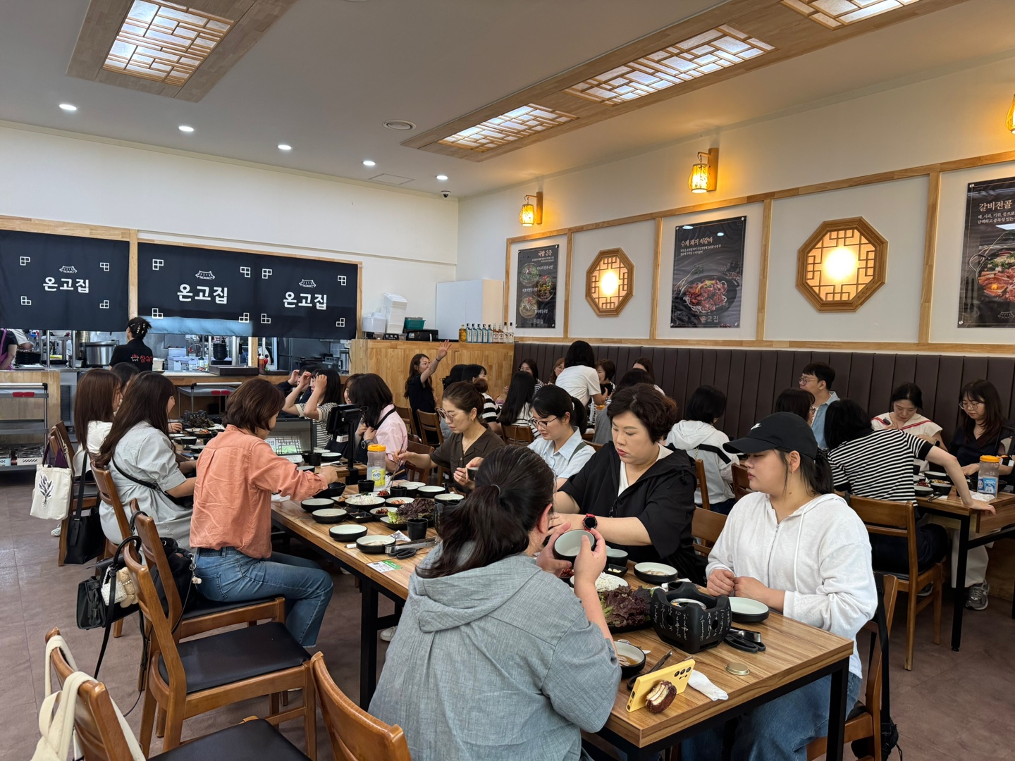 2025년 전 직원 워크숍의 2번째 이미지