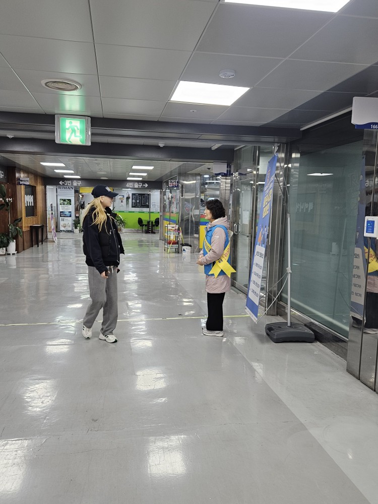 지하상가안내도우미 3월 활동 모니터링의 4번째 이미지